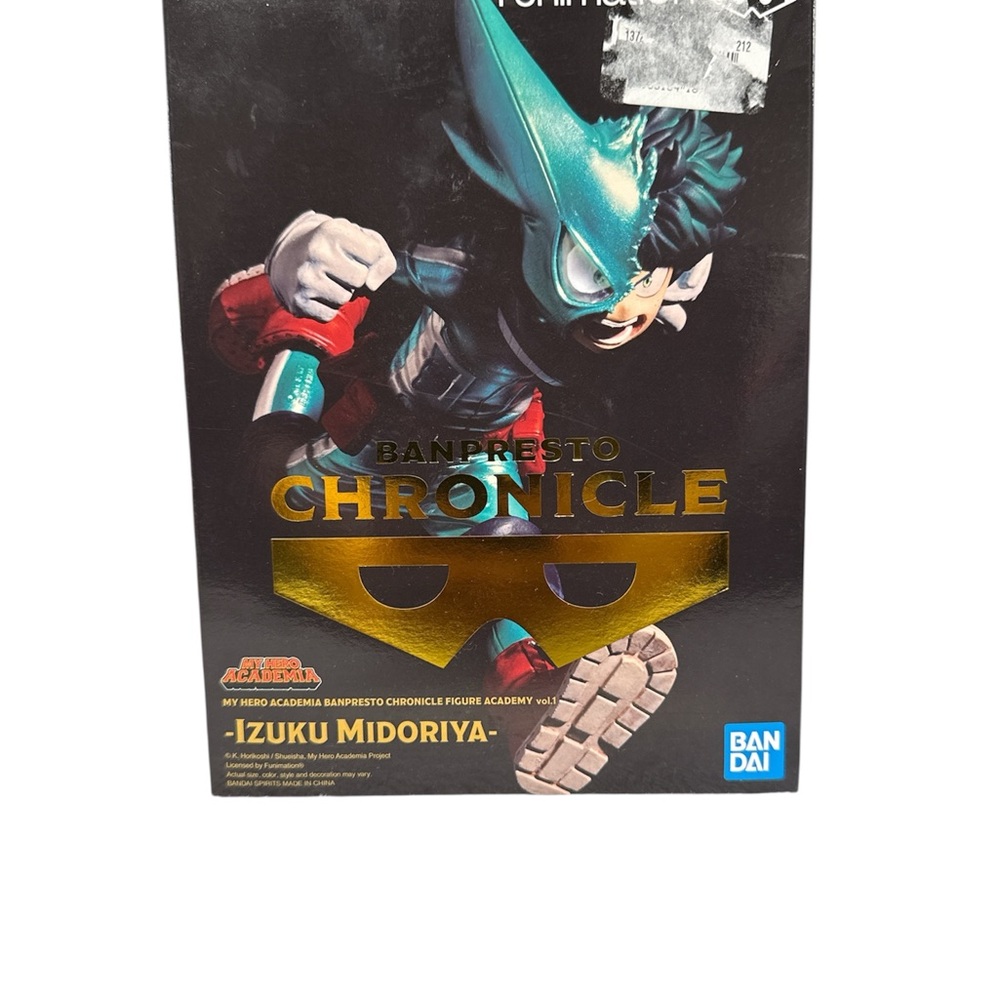 Banpresto Chronicle my hero academia anime - Izuku Midoriya Figure